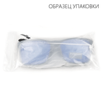 Очки солнцезащитные поляризационные P2214, Синий