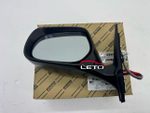 Зеркало в сборе левое 87940-60N62 8794060N62