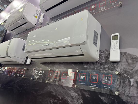 Кондиционер Energolux BASEL SAS07B4-A/SAU07B4-A
