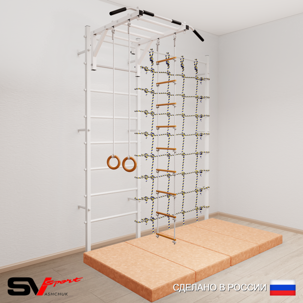Шведская стенка Sv Sport усиленная 63740 (Турник рукоход/Кольца/Лестница/Мат 2м/Канатный лаз)