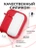 Чехол для Airpods 1/2 Gurdini прорезиненный soft touch Красный