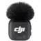Микрофон DJI Mic 3 Transmitter