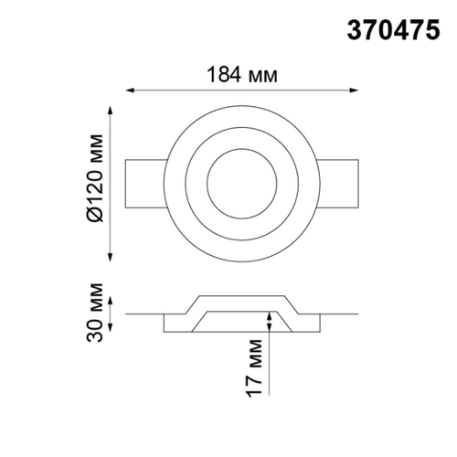 370475 SPOT NT19 136 белый Встраиваемый под покраску светильник IP20 GU10 50W 220V YESO