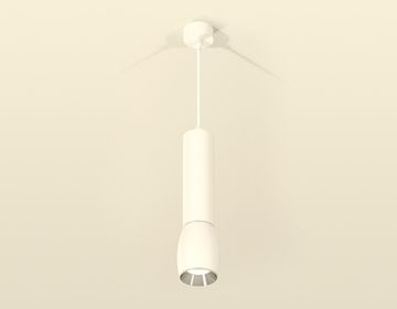 Комплект подвесного светильника 1*GU5.3 XP1122020 SWH/PSL белый песок/серебро полированное (A2301, C6355, A2060, C1122, N7032) DIY System Complects Ambrella