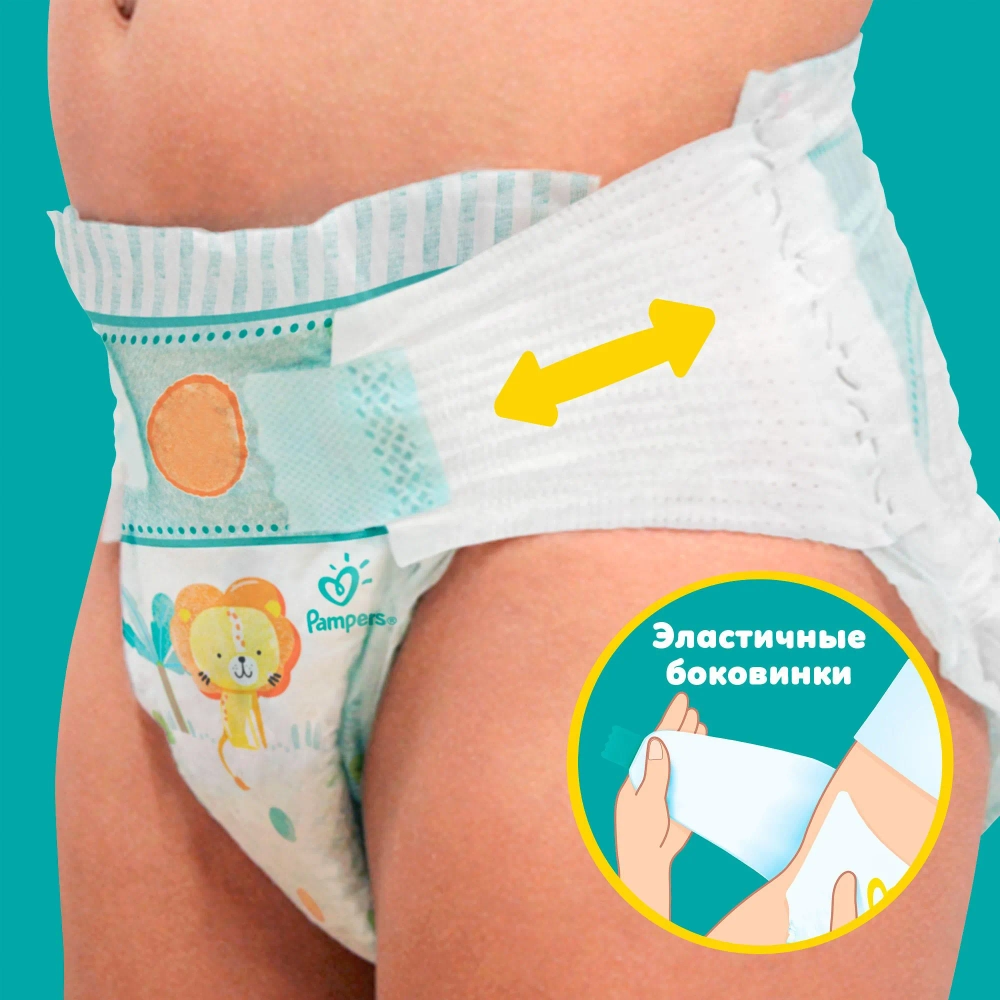 Подгузники Pampers Active 6 52шт