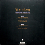 Rainbow / Tokyo 1980 Volume One (Coloured Vinyl)(LP)