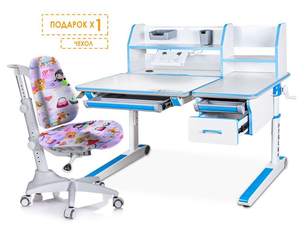 Комплект Mealux парта Sherwood Energy + Match GL (арт. BD-830 W/BL Energy+Y-528 GL)