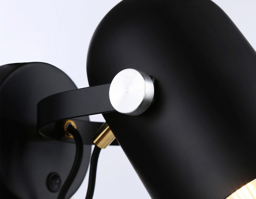 Бра Ambrella Light TR TR8204