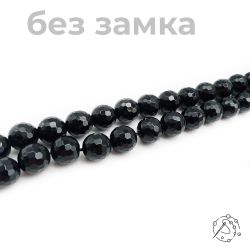 Нить бусин из обсидиана с огранкой 12 мм