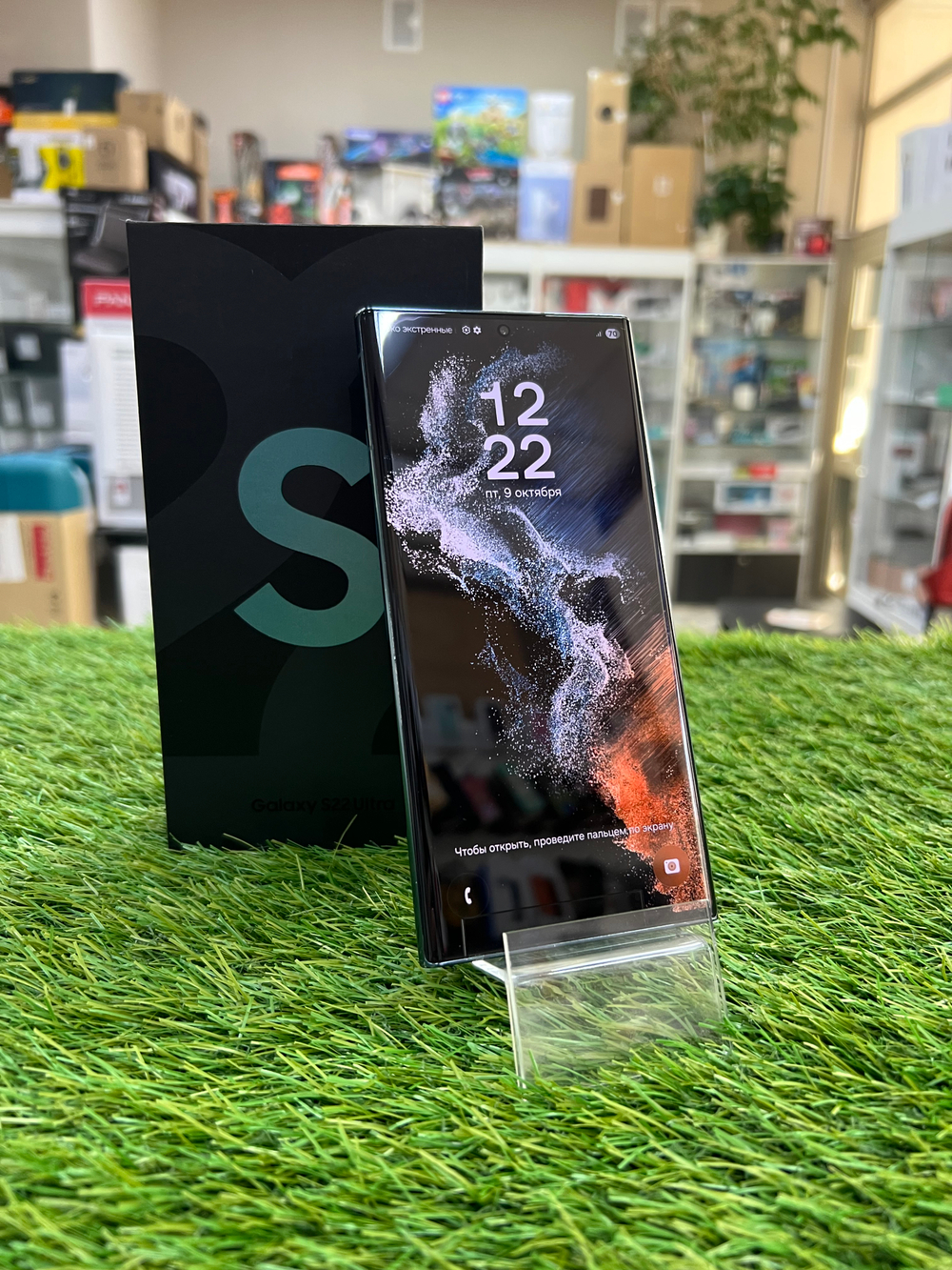 Б/у Samsung Galaxy S22 Ultra 8/128Gb Green