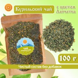 Курильский чай