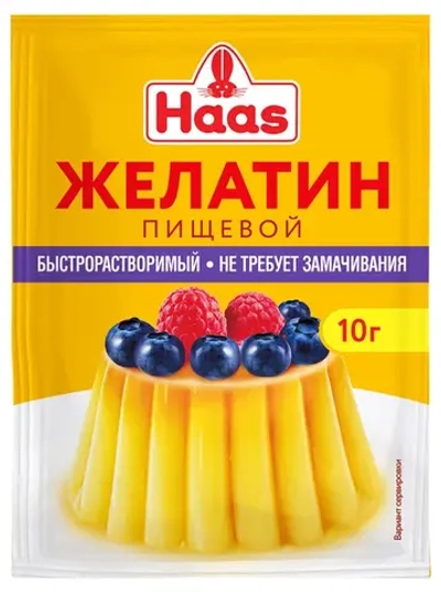 Желатин пищевой Haas, 10 г