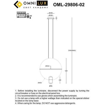 Светильник подвесной 2*GU10 OML-29806-02 черный Noci Omnilux