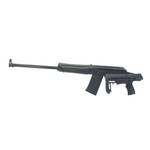 Складной приклад на Сайгу 20, DLG Tactical. Черный