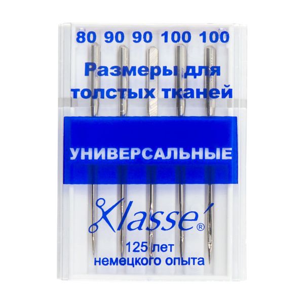 Иглы для швейных машин базовые универсальные 130/705 H, №80,90,100 | 10 блист., Hemline