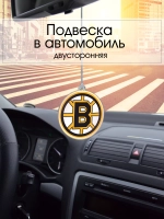 Подвеска в машину - Boston Bruins