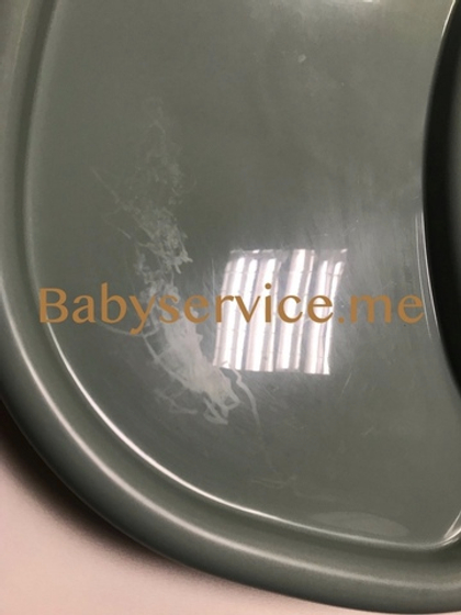 Стол с подносом Rant Coocie