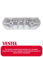 Бойник, активатор, отбойник, лопасть, подъемник, ребро стиральной машины Vestel Tuvio 140мм 1шт (4 защелки, 8 отверстий) 42148896
