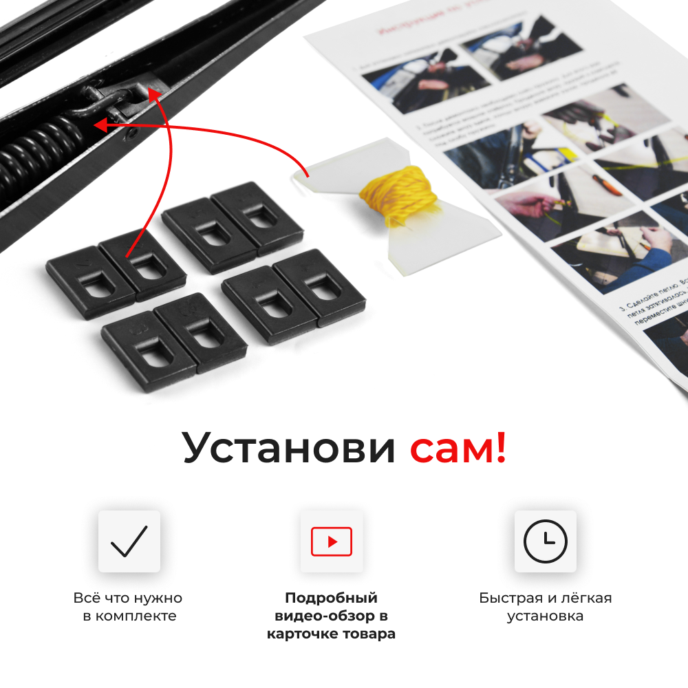 Натяжители пружин стеклоочистителей Mazda Atenza (II-III) [Кузов: GH; GJ] 2007-2018 (ND1)