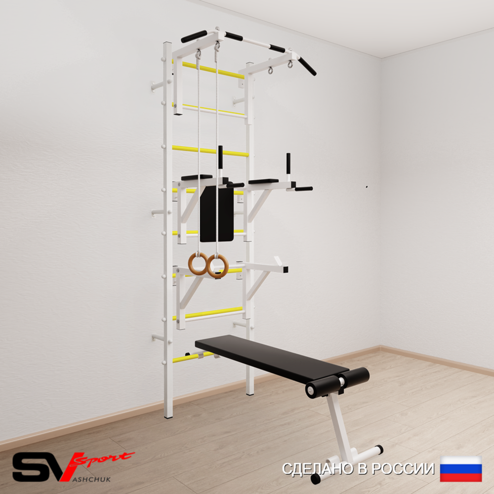 Шведская стенка Sv Sport усиленная 691 (Турник стандарт/Брусья/Стойка/Скамья/Кольца)