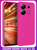 Мягкий Soft Touch чехол из силикона для XIAOMI REDMI NOTE 13 4G (не 5G,PRO!) с бархатной подкладкой