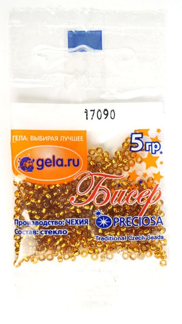 Бисер Preciosa 10/0, 50 г (10 шт по 5 г), цв.17090