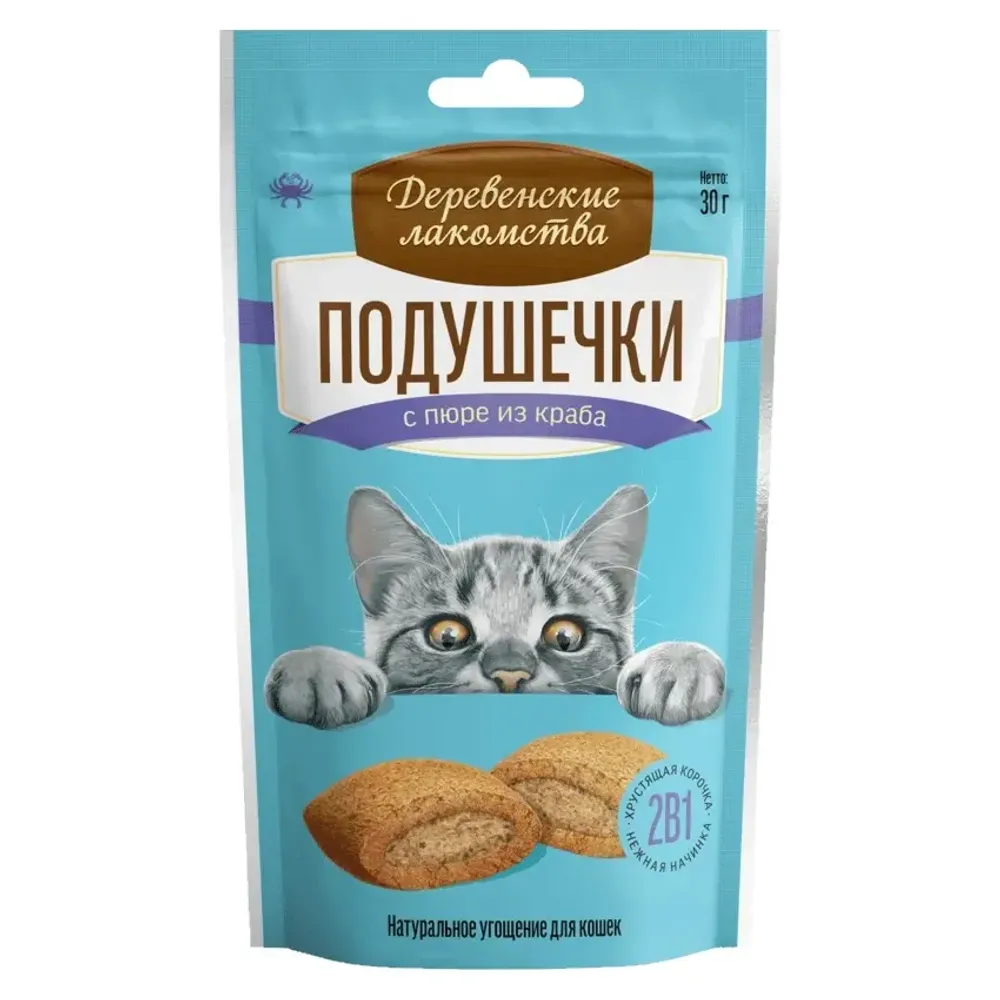 Деревенские лакомства "Подушечки с пюре из краба" для кошек