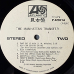 The Manhattan Transfer ‎– The Manhattan Transfer (Япония 1975г.) Promo