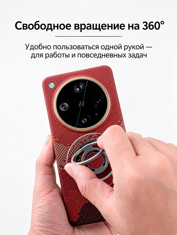Комплект карбоновый чехол и карбоновый держатель-кольцо для Google Pixel 10, MagSafe, Солнечный свет золотой горы (Sunlight of the Golden Mountain)
