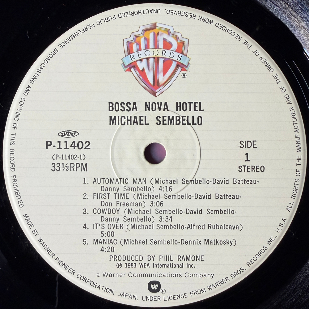 Michael Sembello ‎– Bossa Nova Hotel (Япония 1983г.)