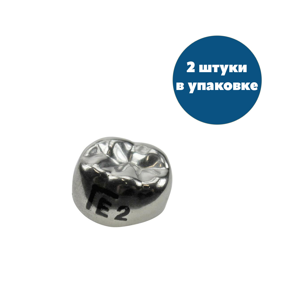 Второй нижний левый моляр, размер 2 (E-LL-2)