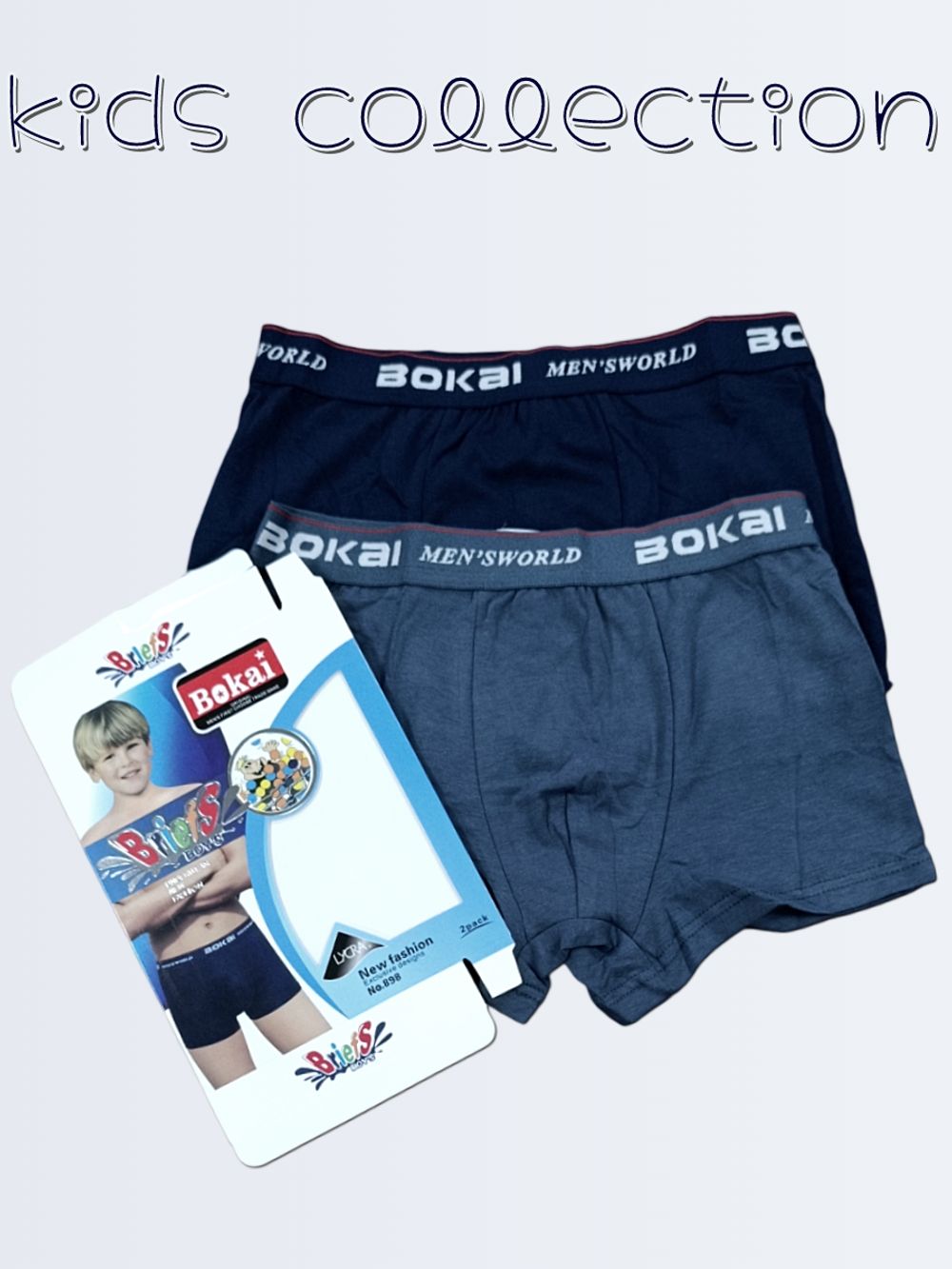 898 Трусы боксеры детские Bokai (упак-2шт) (XL)