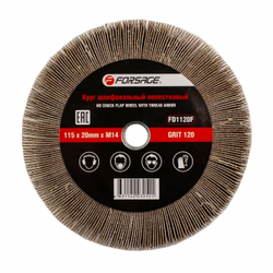 Круг лепестковый зачистной 115х20мм M14 (Grit 120) Forsage F-FD1120F