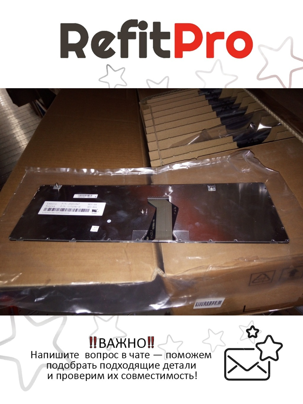 Клавиатура для Ноутбука Lenovo G580 / G585 анлийская, черная (25201877)