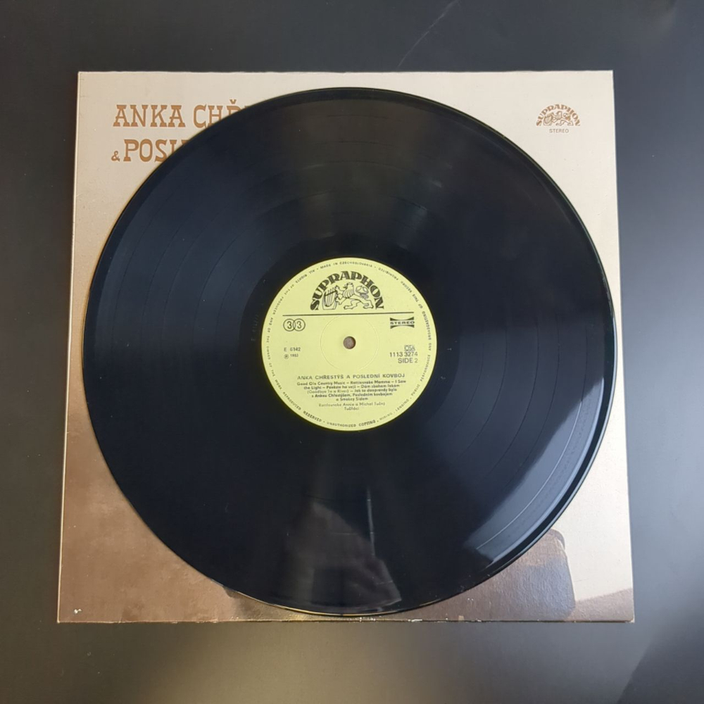 LP Rattlesnake Annie A Michal Tucny, Tucnaci - Anka Chrestys a Posledni Kovbo. Виниловая пластинка 12 дюймов. Supraphon Чехословакия 1983 год