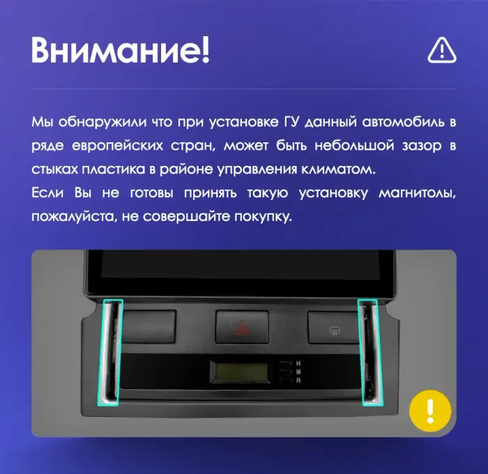Магнитола для KIA Sorento 2006-2011 - Parafar PF674LUX1RN2K на Android 13, Быстрая, QLED+2K, CarPlay, 4G SIM-слот