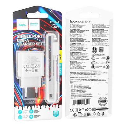 Зарядное устройство на Lightning Hoco C109A 10.5W (white)