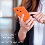 Мягкий Soft Touch чехол из силикона для XIAOMI REDMI 9C с бархатной подкладкой