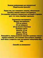 Чехол для пианино 88 клавиш с принтом, накидка черная водонепроницаемая, пылезащитная