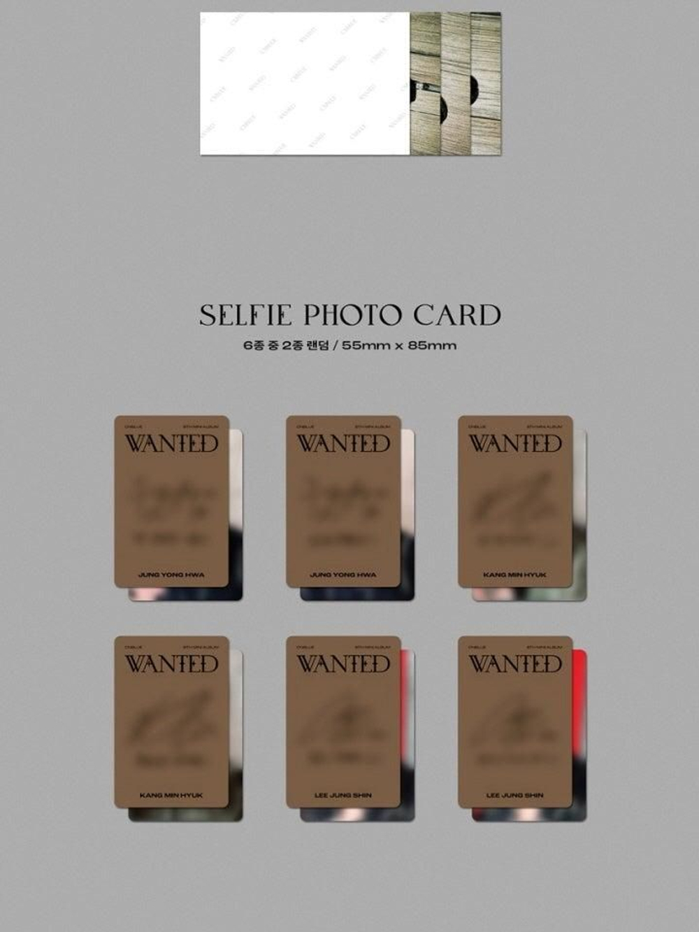 Альбом CNBLUE - WANTED 9th Mini Album 2 Version Set