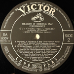 A Treasury Of Immortal Performances Jelly-Roll Morton 2LP (Япония 1966г.) Т
