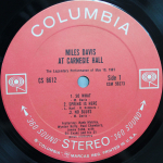 Miles Davis / Miles Davis At Carnegie Hall (LP)