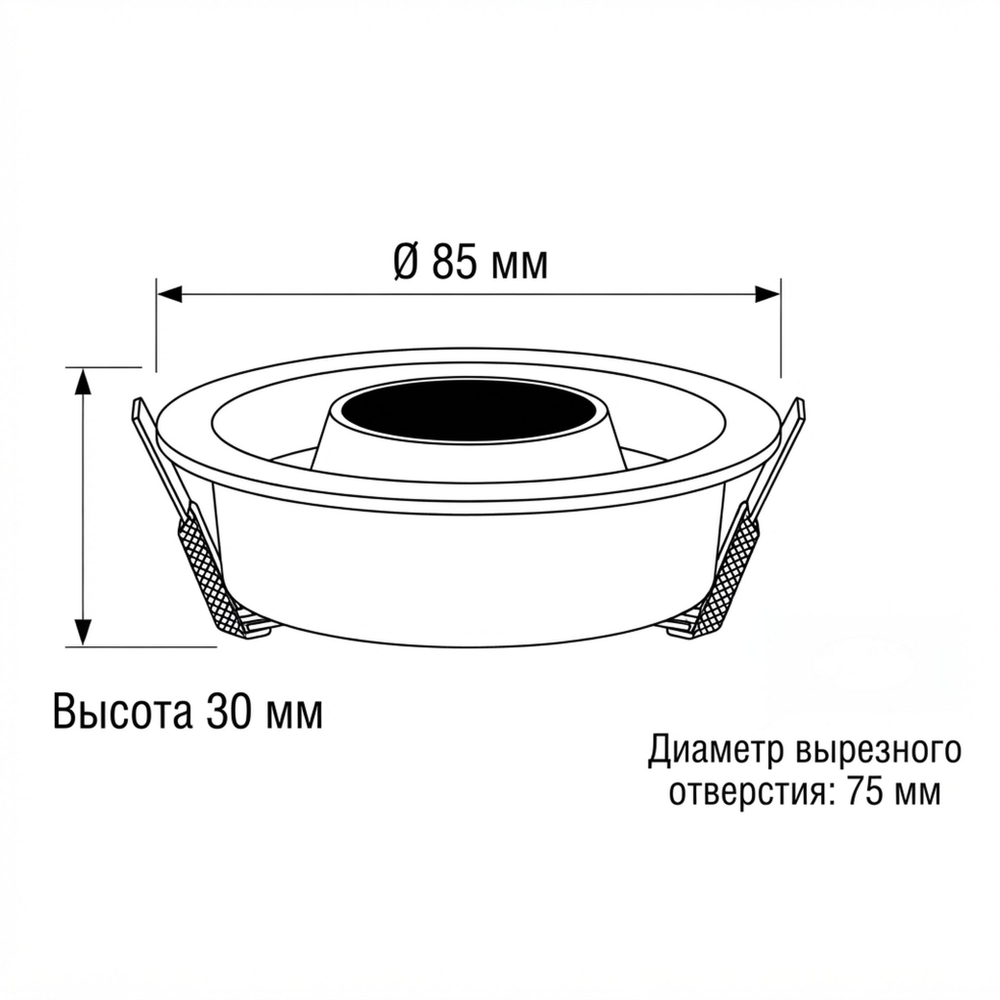 Светильник точечный встраиваемый Wertmark Technical Capella WTC.O20.660