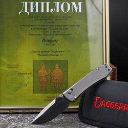 Нож Ночной кошмар / Nightmare 77 черный (с отверстием в клинке), сталь MagnaCut