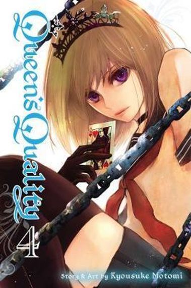 Queen's Quality 4: Volume 4 Paperback – Illustrated, 12
