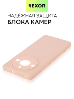 Чехол BROSCORP для realme 11 Pro 5G (арт.RM-11PRO-COLOURFUL-9200C )