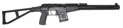 МА-ВАЛ 9x39