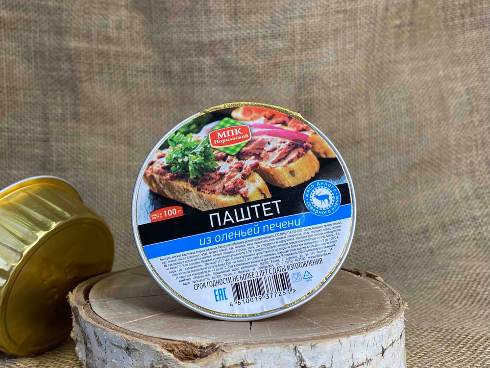Паштет из оленьей печени 100г
