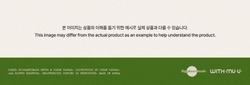 товары HA SUNG WOON - ROYAL CLASSIC 2025 SEASON S GREETINGS