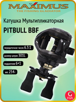 Катушка мультипликаторная Maximus PITBULL BBF 401L (лев. рука), передаточное число 6.3:1